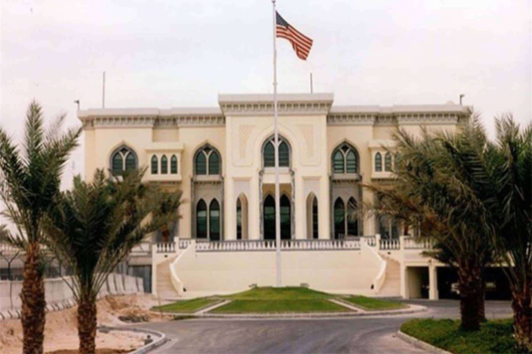 السفارة الأمريكية بقطر watanserb.com