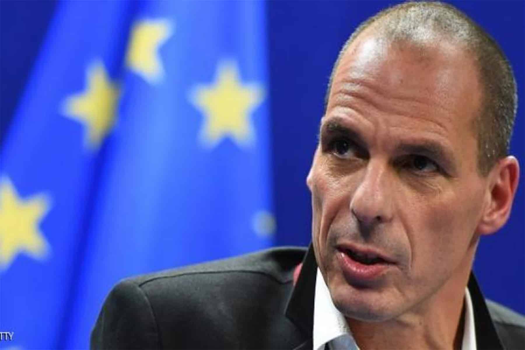 استقالة وزير مالية اليونان watanserb.com