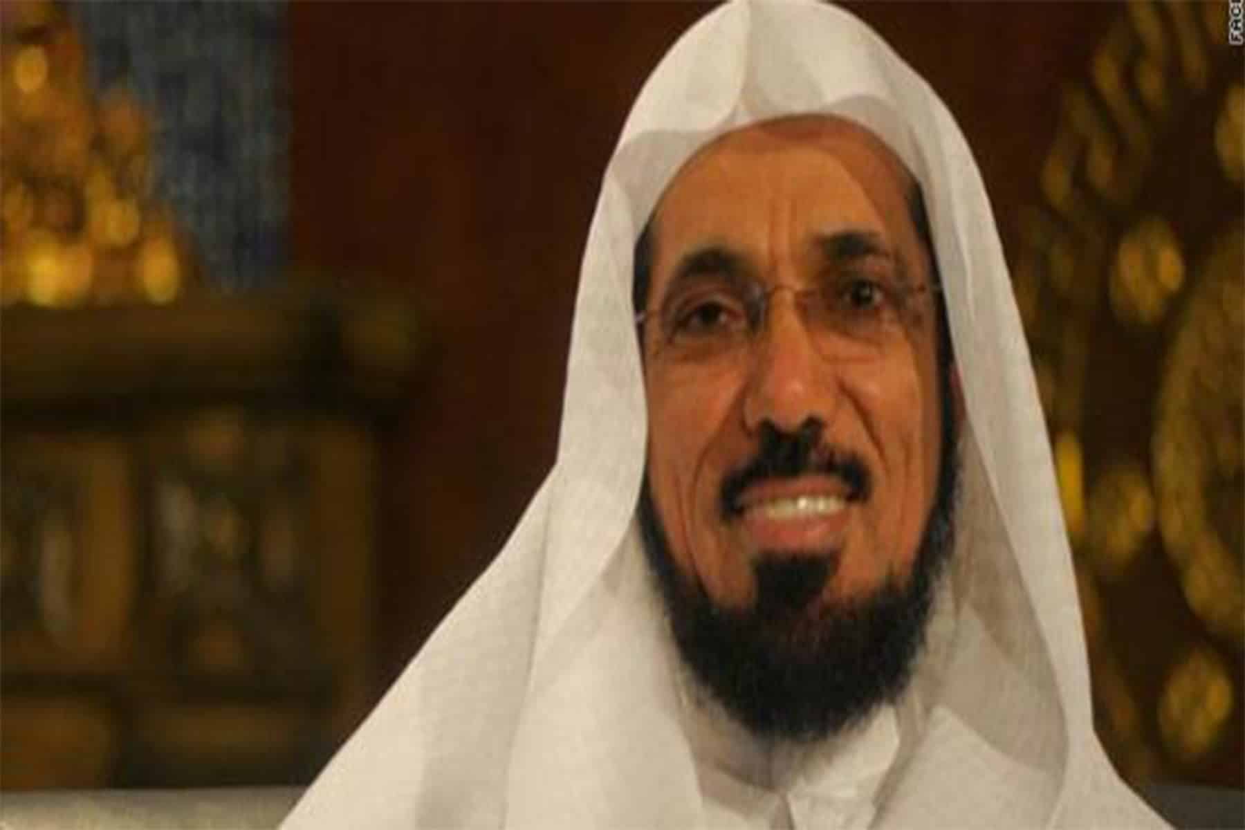 الدكتور سلمان العودة watanserb.com