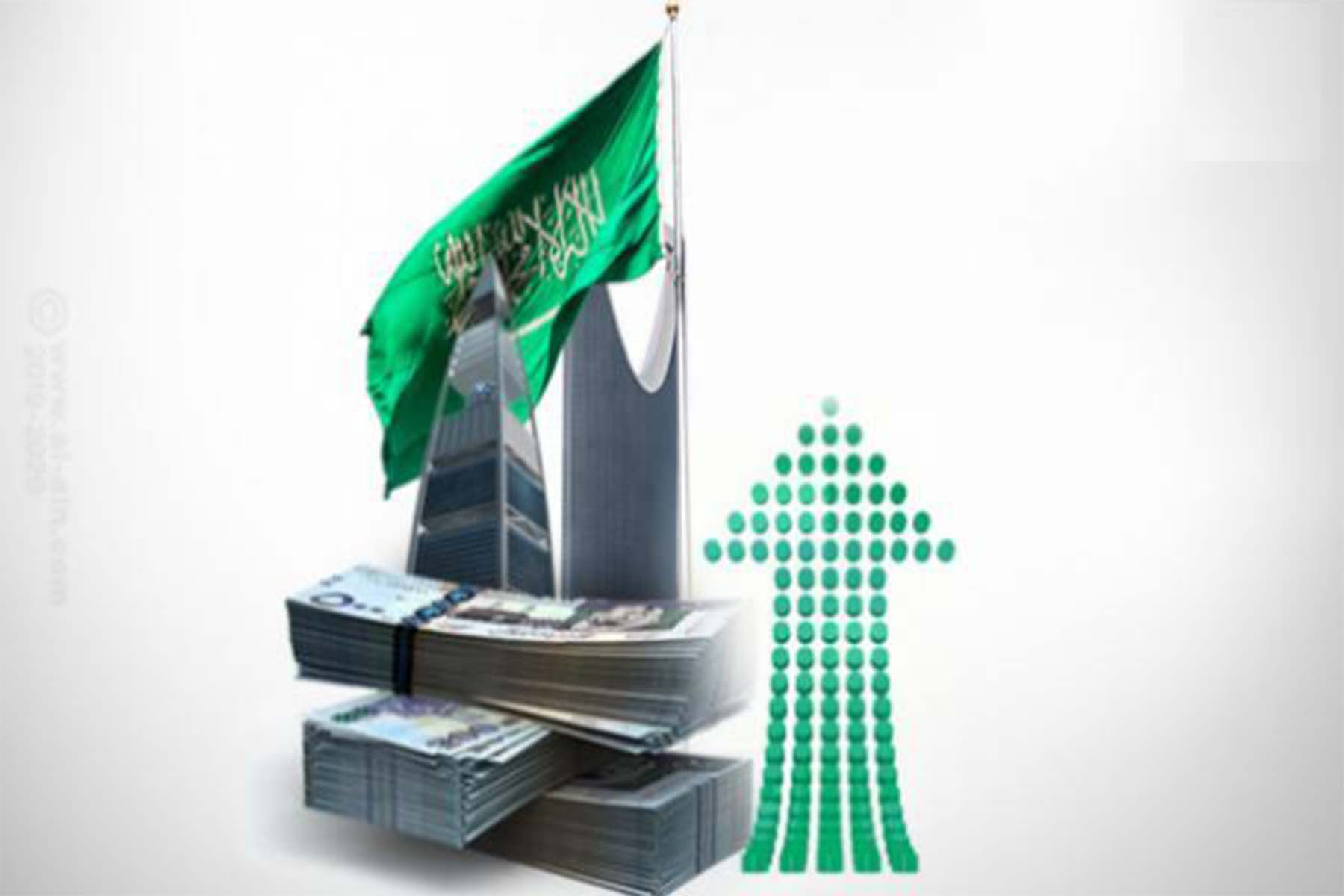 خبير اقتصادي سعودي watanserb.com