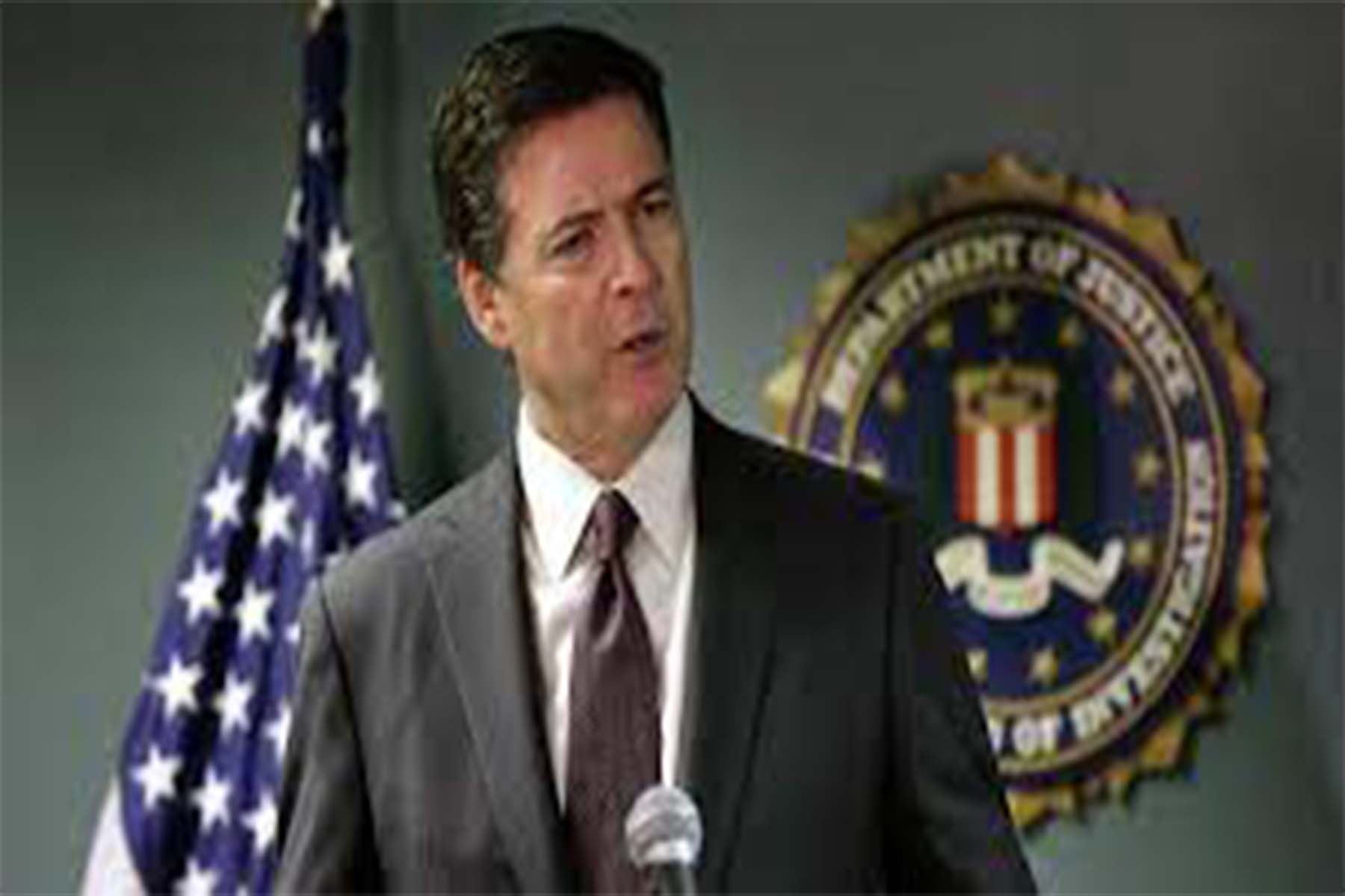 رئيس FBI في الكونغرس watanserb.com