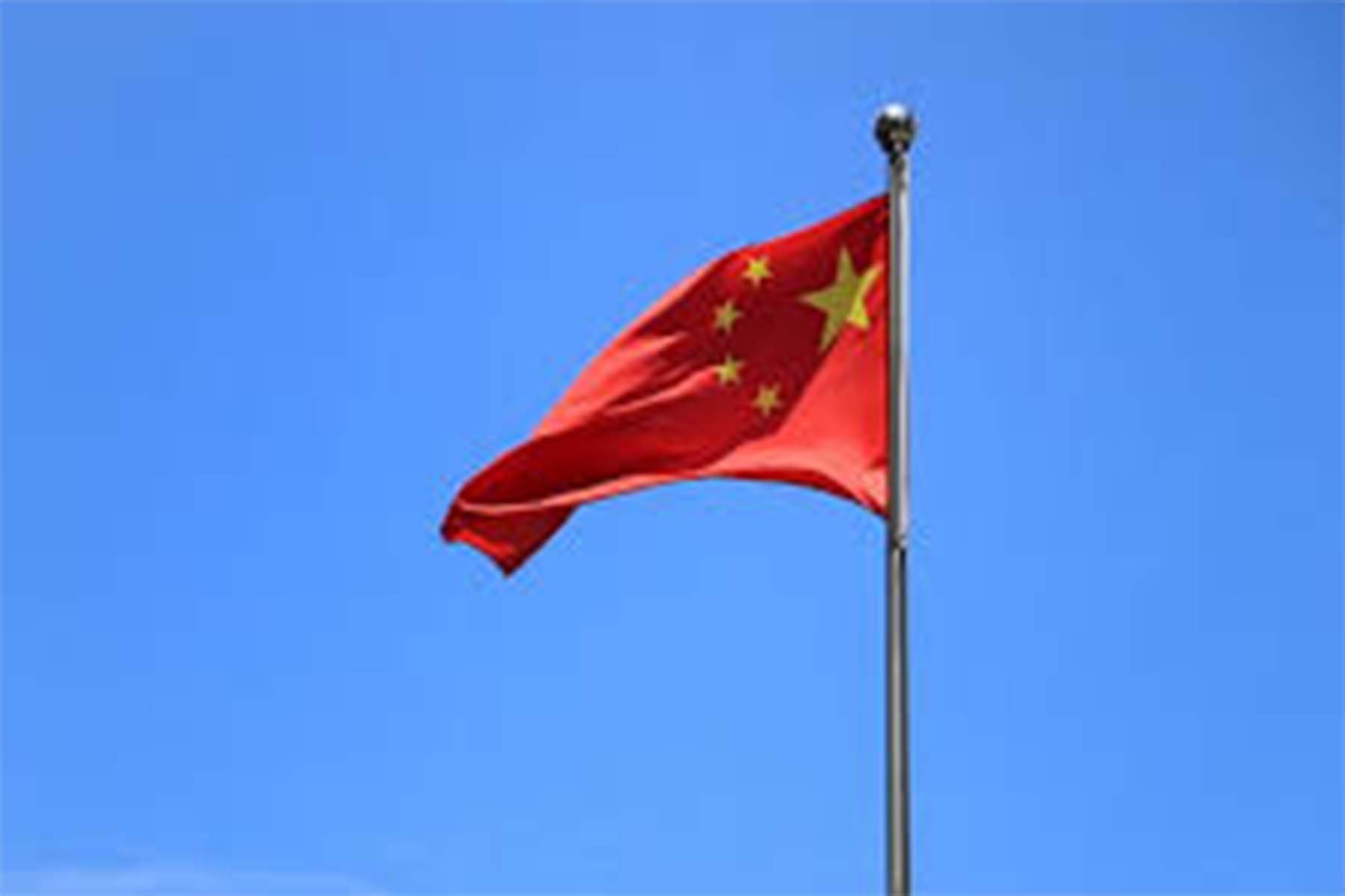 عقوبة الخيانة الزوجية في الصين watanserb.com