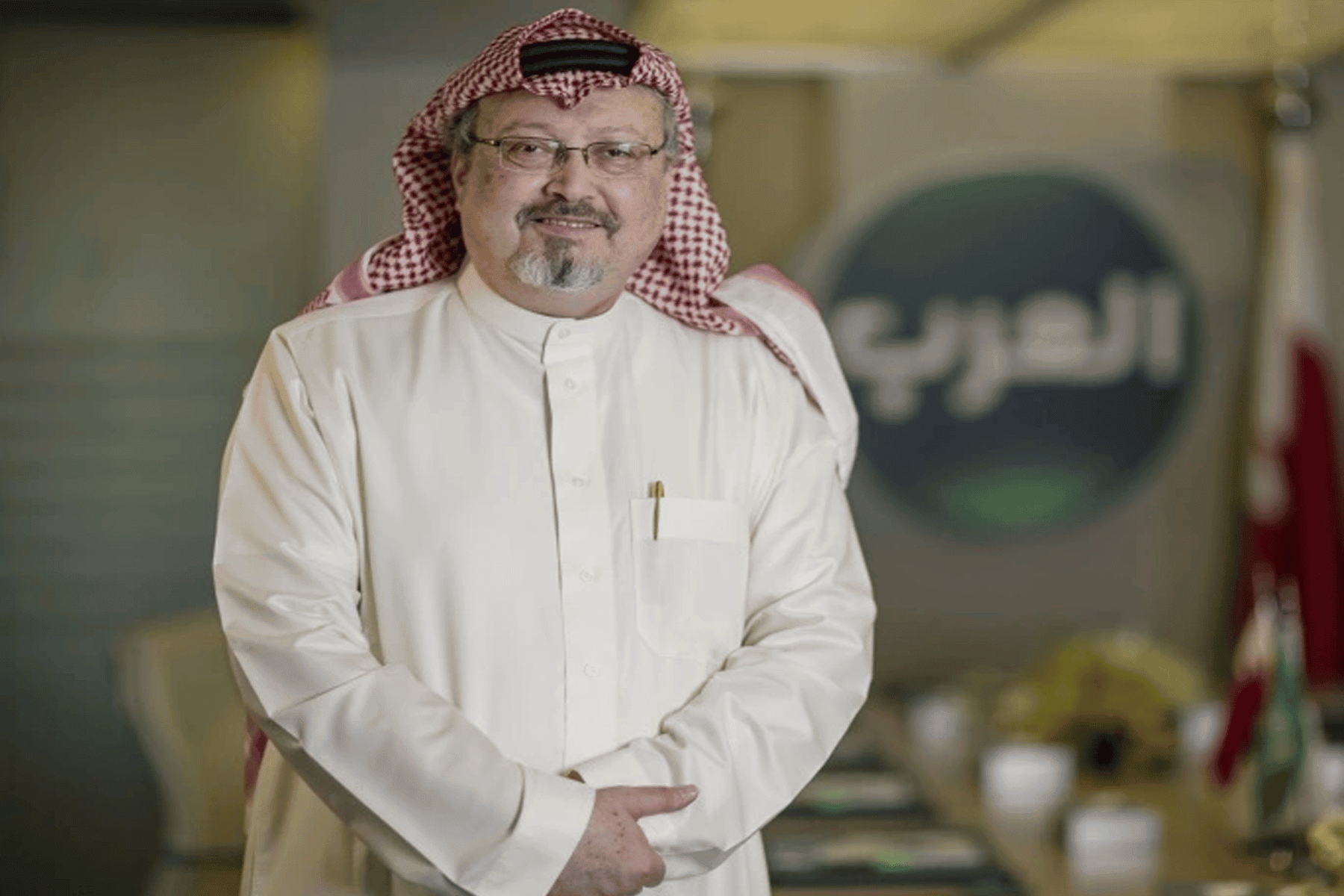 خاشقجي وسياسة التقشف بالسعودية watanserb.com