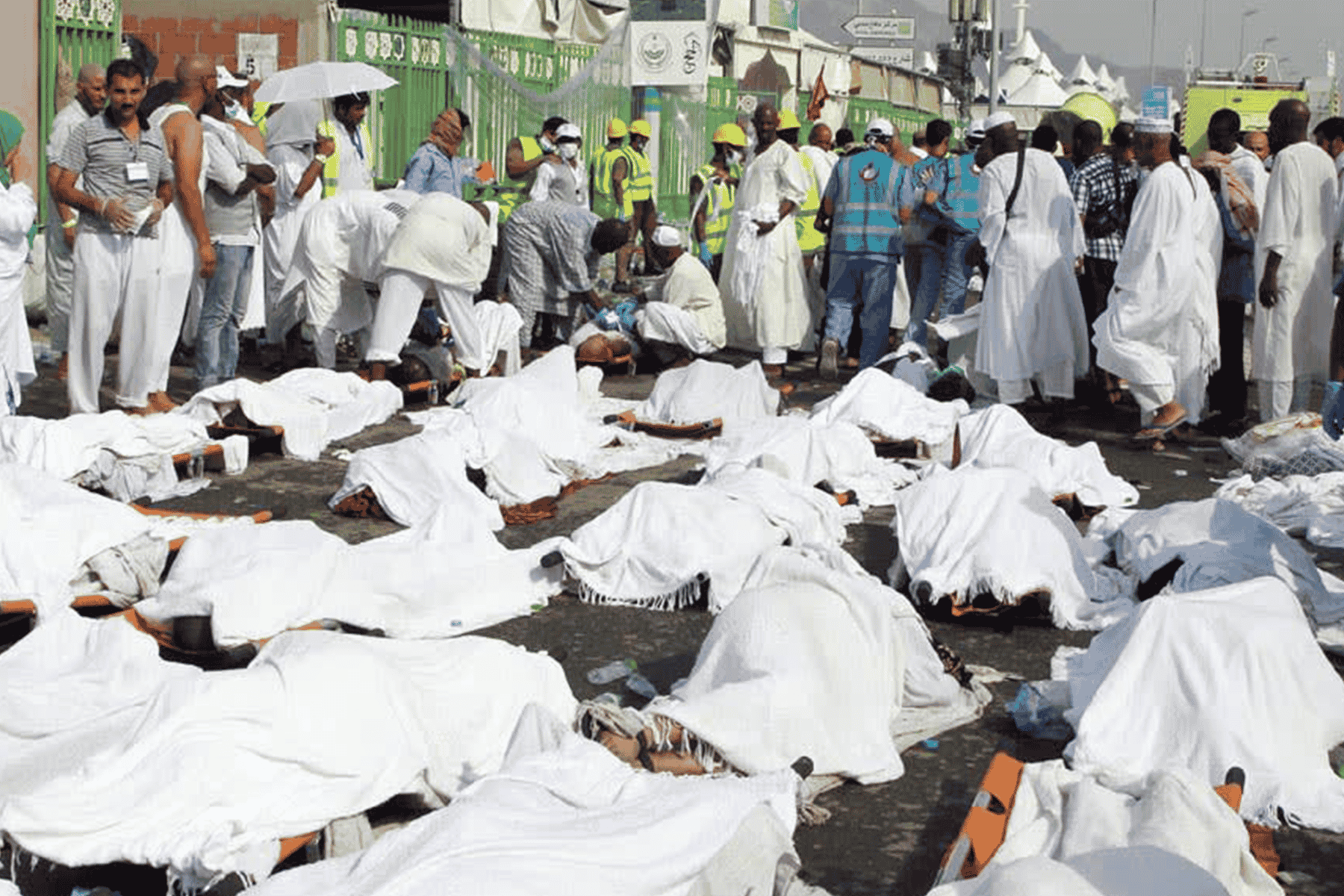 تدافع منى watanserb.com