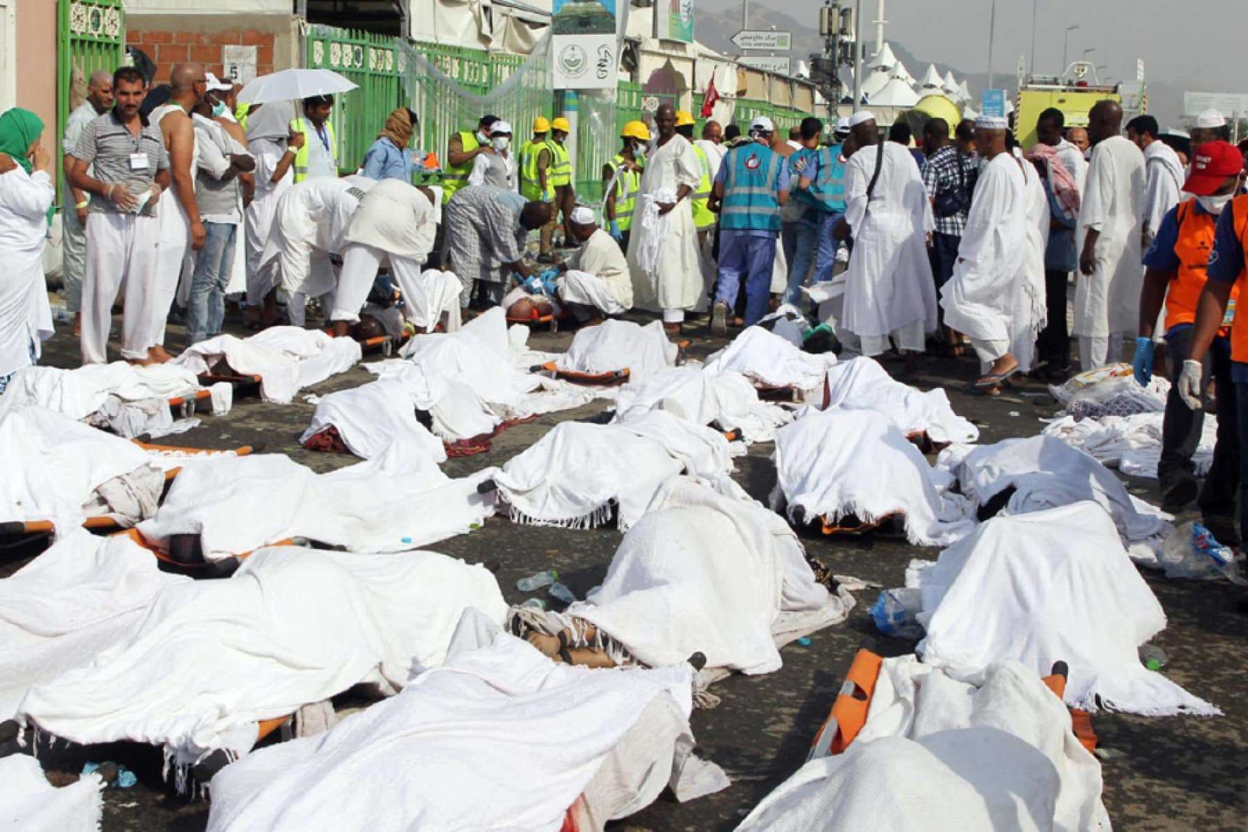 كارثة الحج watanserb.com