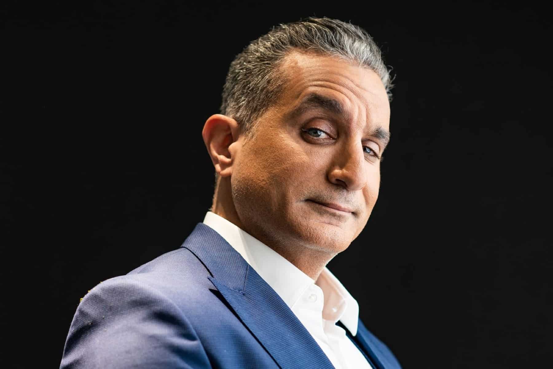 باسم يوسف watanserb.com