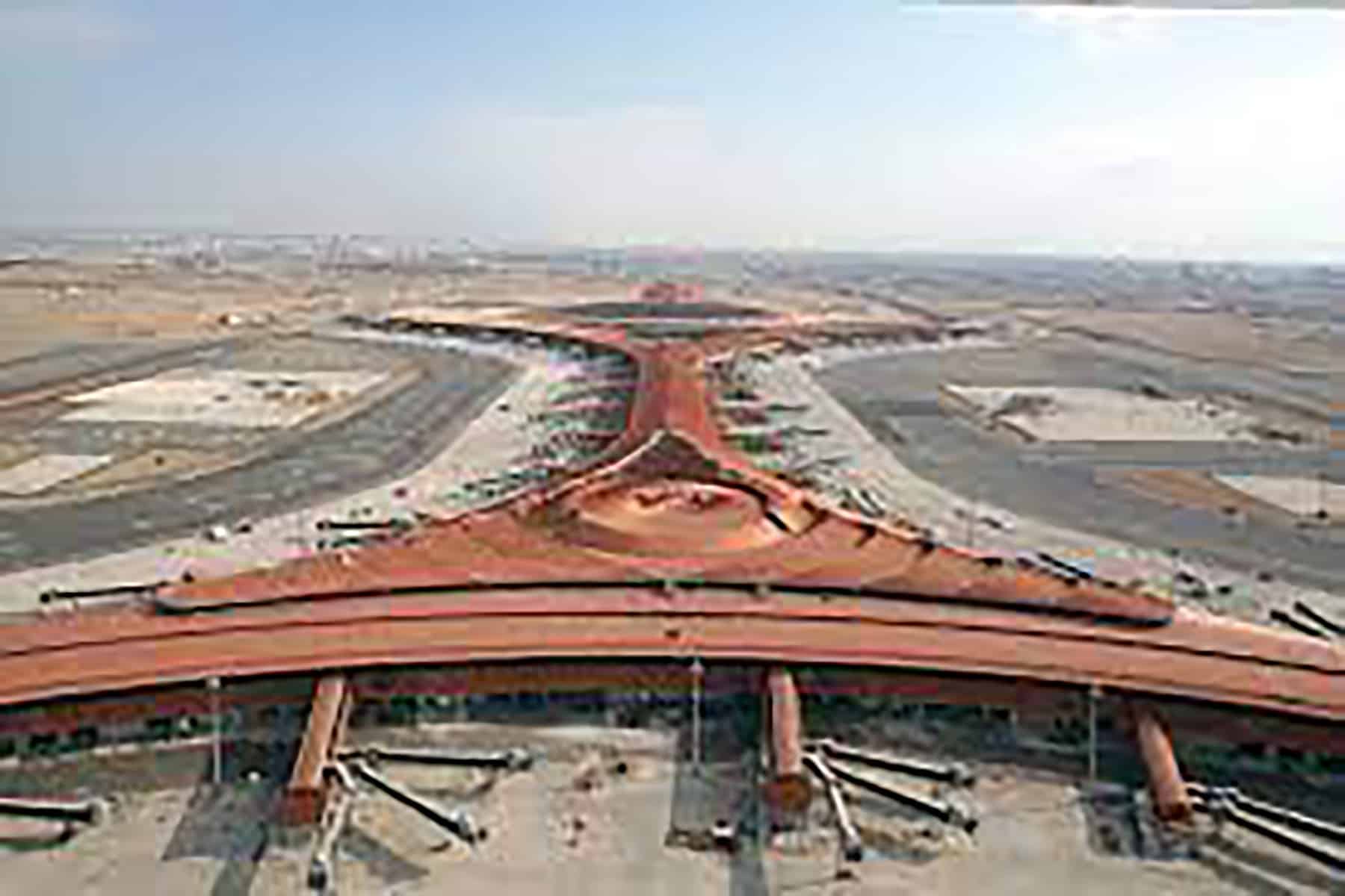 مطار الملك والحجاج watanserb.com