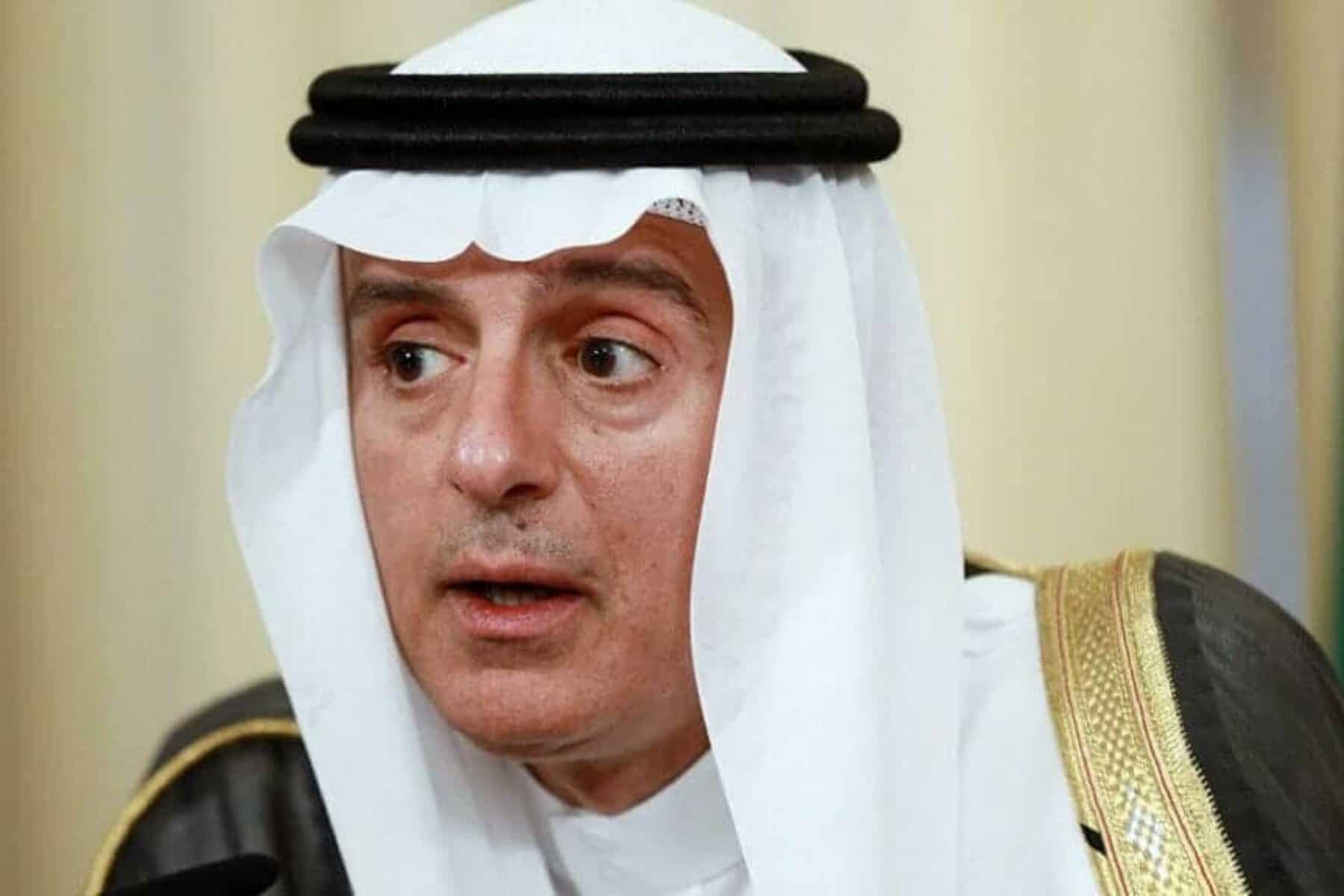 الجبير أمام كيري watanserb.com