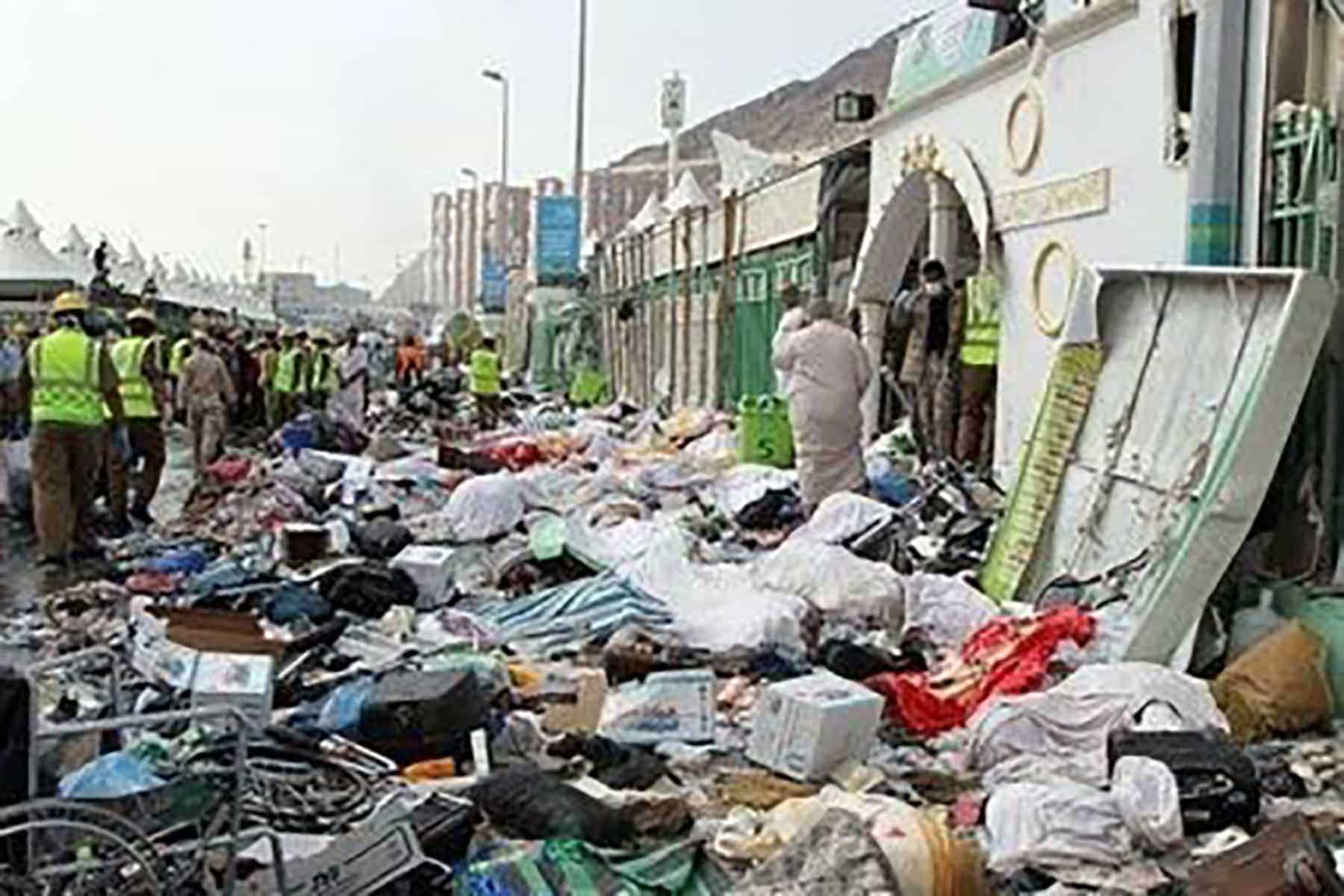 حادثة تدافع منى watanserb.com