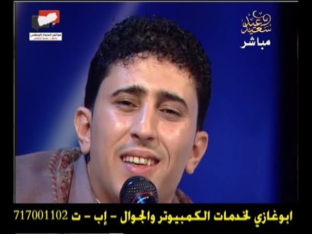 قتل مساء الثلاثاء 29 سبتمبر الفنان الشعبي الشاب نادر الجرادي برصاص مسلح