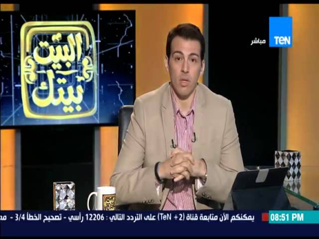 رضوان، خلال تقديمه برنامج "البيت بيتك" عبر فضائية "TEN"