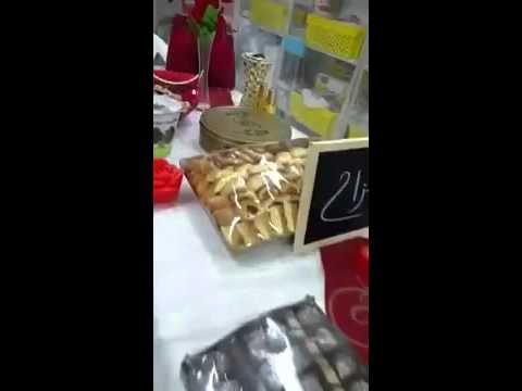 معلمة سعودية تحتفل بـ"طلاقها" على طريقتها الخاصة