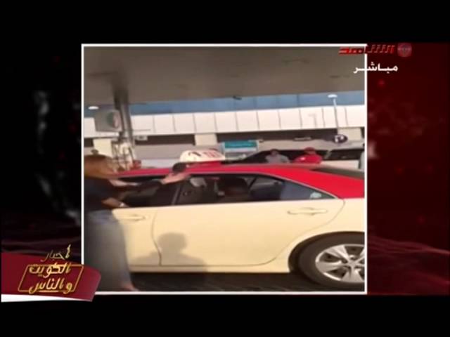 4 نساء مخمورات يهاجمن سائقاً في دبي !