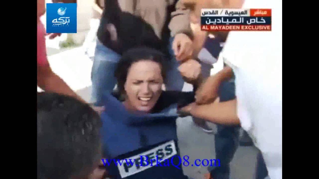 قنبلة صوت اسرائيلية كادت تقتل مراسلة "الميادين"