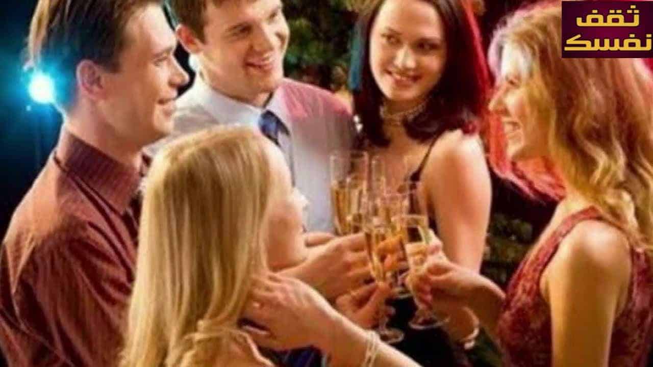 تبادل الأزواج watanserb.com