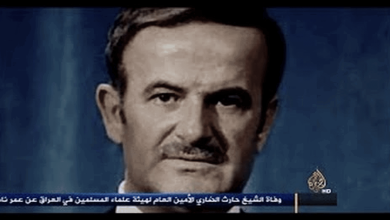حافظ الأسد watanserb.com