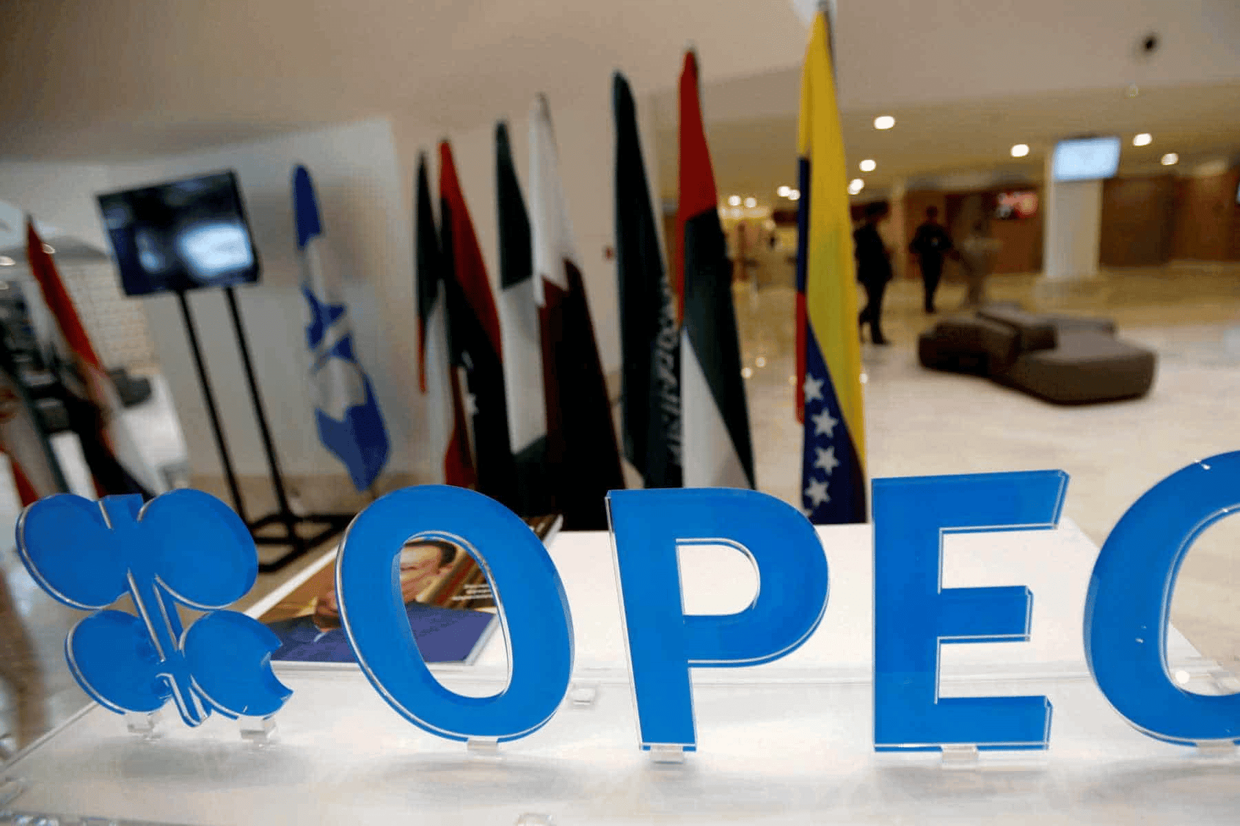 أسعار النفط watanserb.com