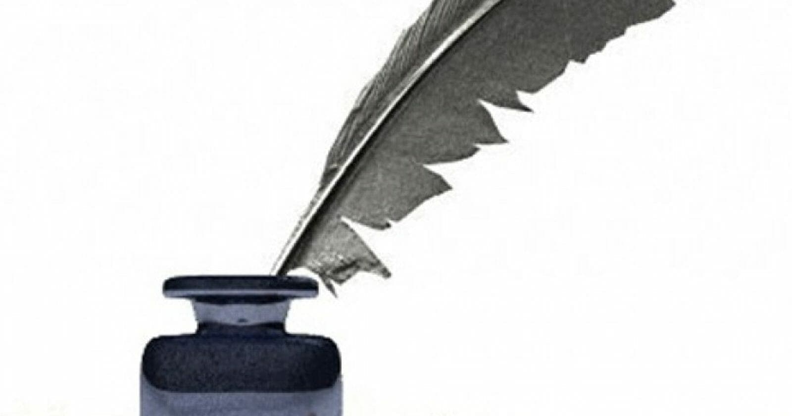 فكر فلسطيني مغلوط watanserb.com