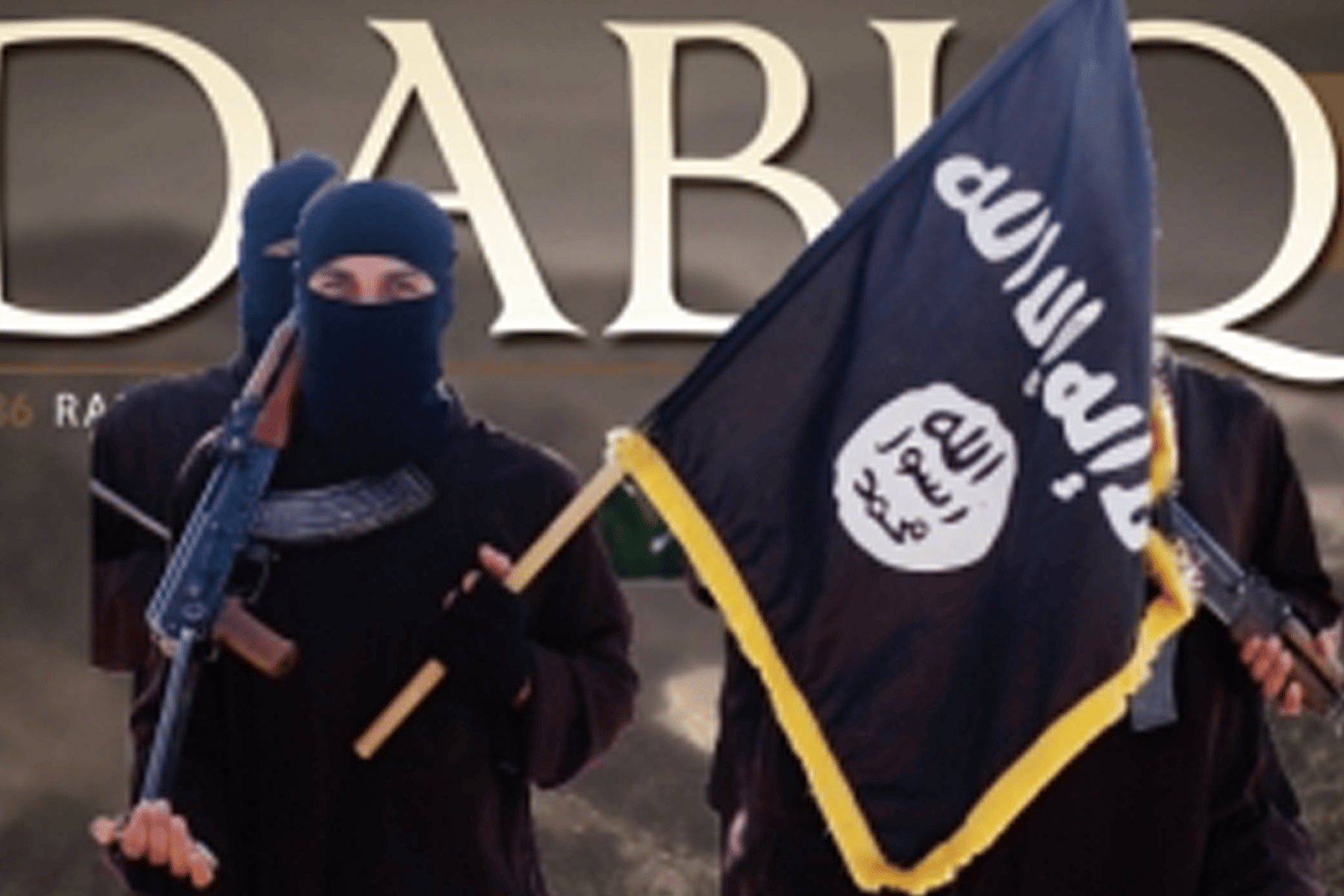 داعش يهدد الرئيس الفرنسي watanserb.com