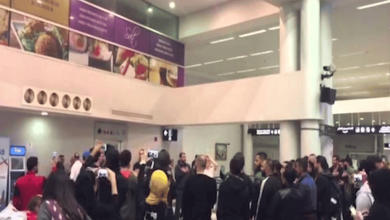 لطميات في مطار بيروت watanserb.com