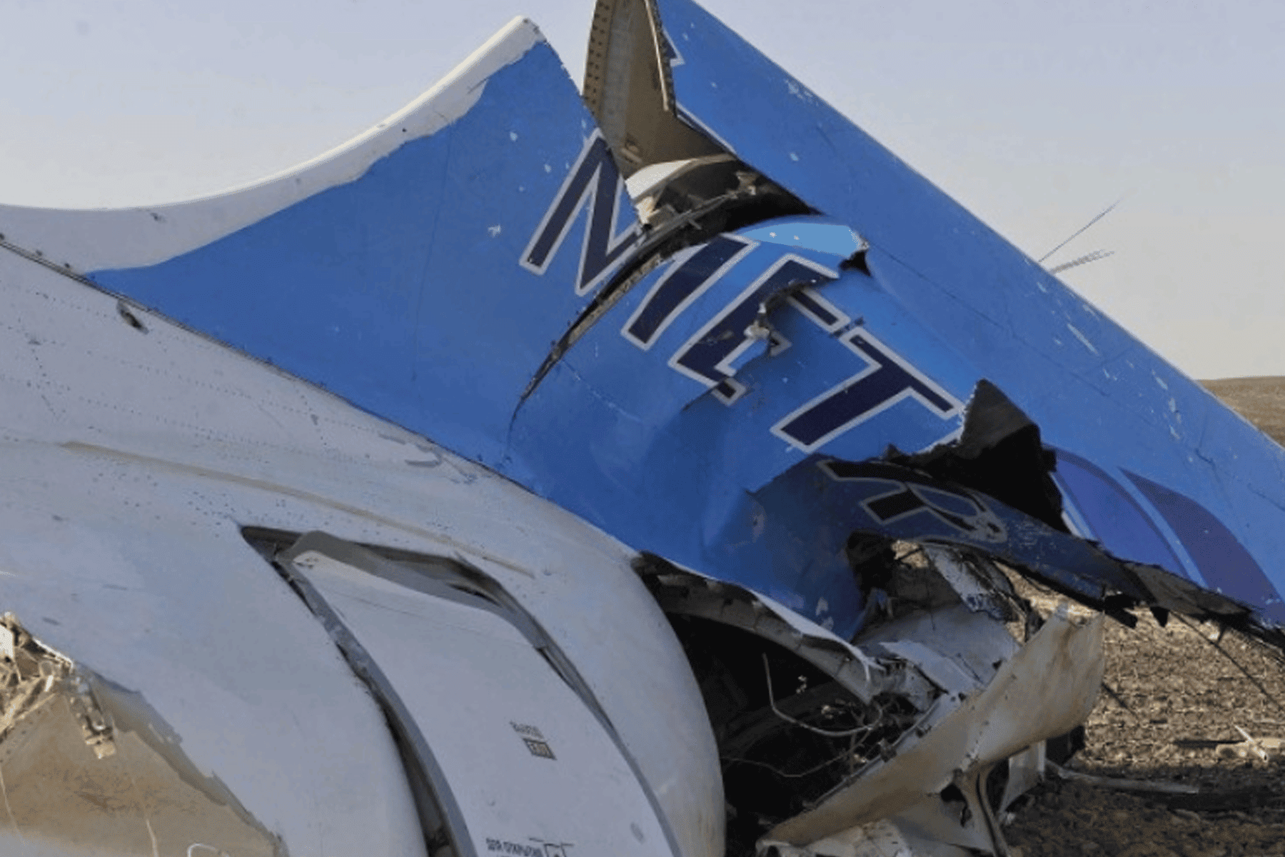 الطائرة الروسية والليرة السورية watanserb.com