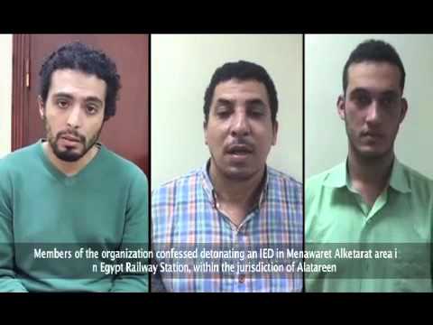 أعلنت وزارة الداخلية المصرية القبض على "خلية إرهابية"، مختصة بـسد "مواسير الصرف" في مدينة الإسكندرية