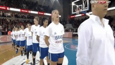 منتخب السلة الإسرائيلي watanserb.com