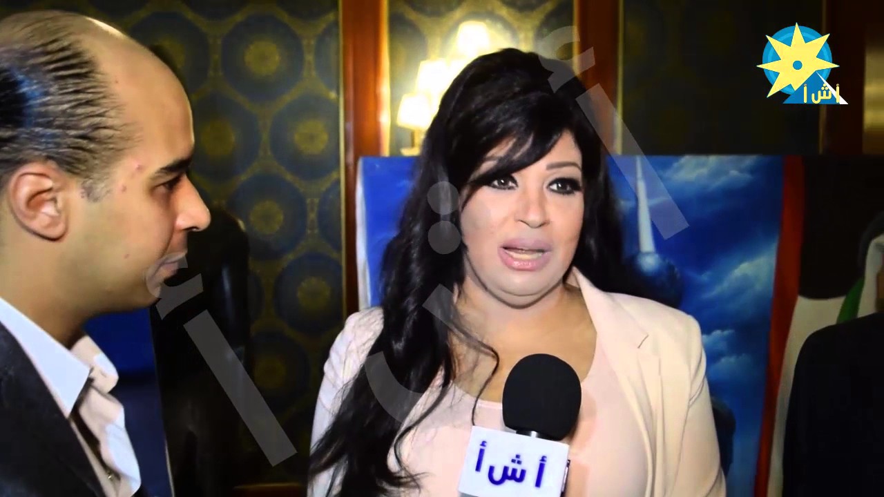 فيفي عبده خلال مشاركتها في حفلة ختام مهرجان القاهرة السينمائي