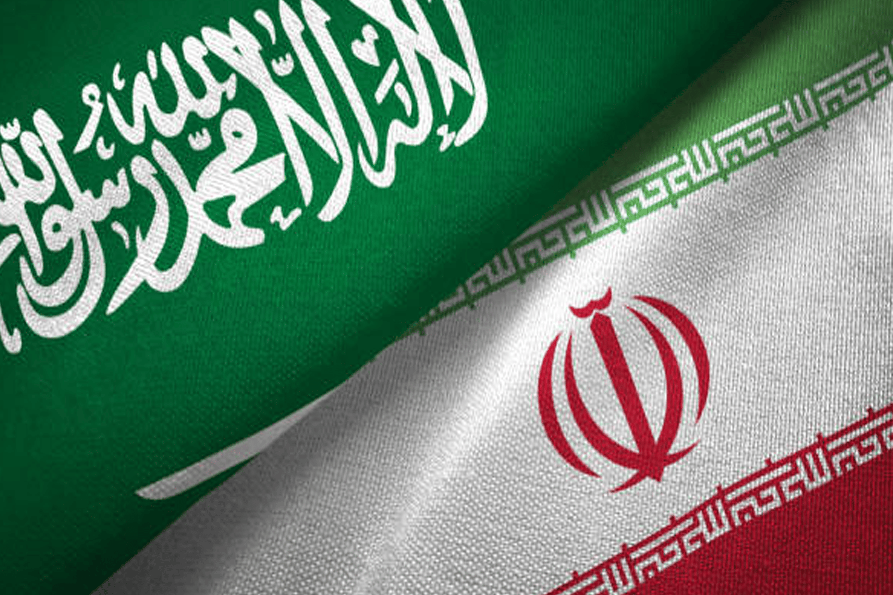 السعودية و إيران watanserb.com