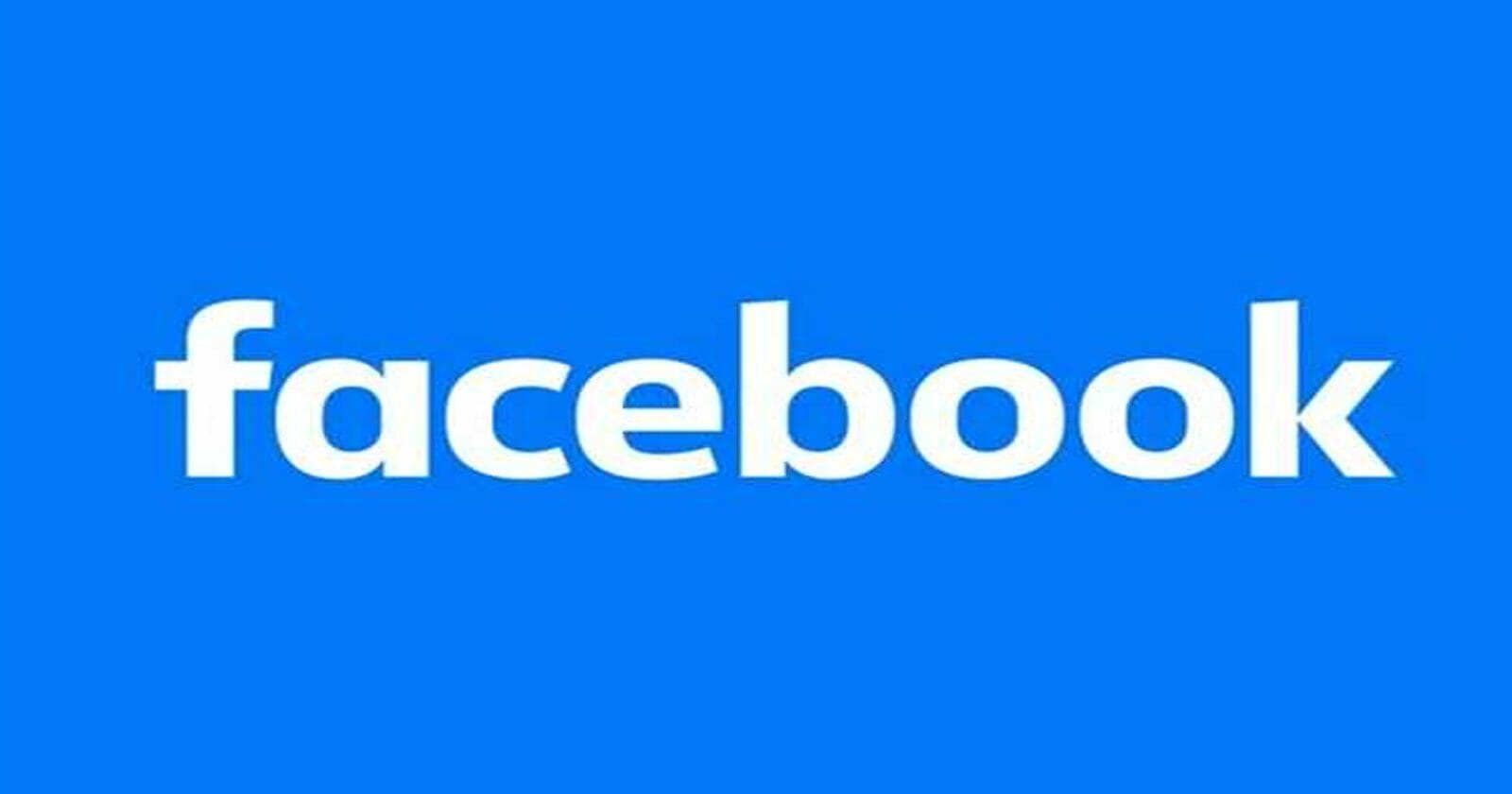 فيسبوك يمنع من نشر كلمة watanserb.com