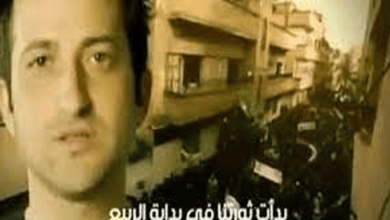 فنان أمريكي watanserb.com