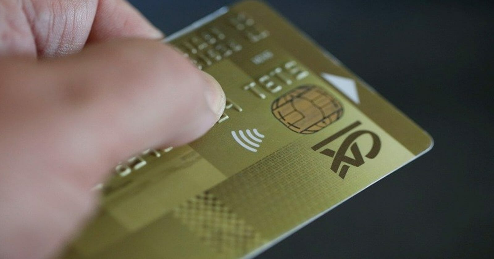 سرقة البطاقات المصرفية watanserb.com