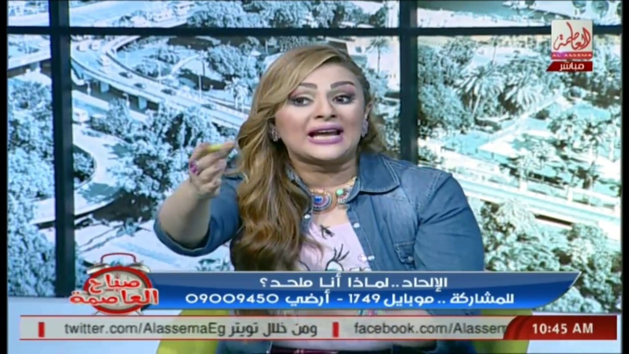 رانيا محمود ياسين تطرد ضيفها