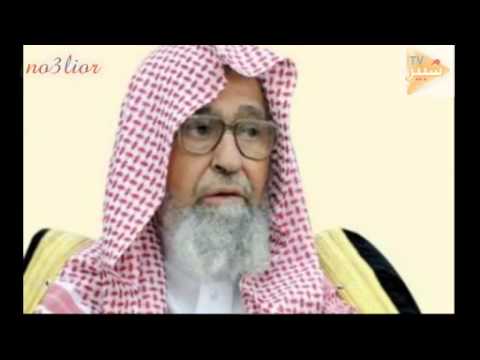 الفوزان يفجر غضب الشعية