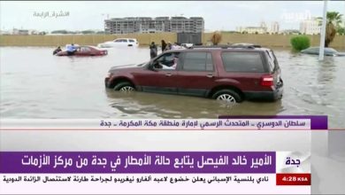 غرق شوارع جدة