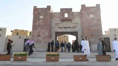 مستشفى الملك خالد watanserb.com