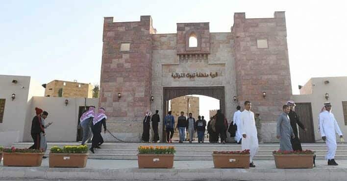 مستشفى الملك خالد watanserb.com