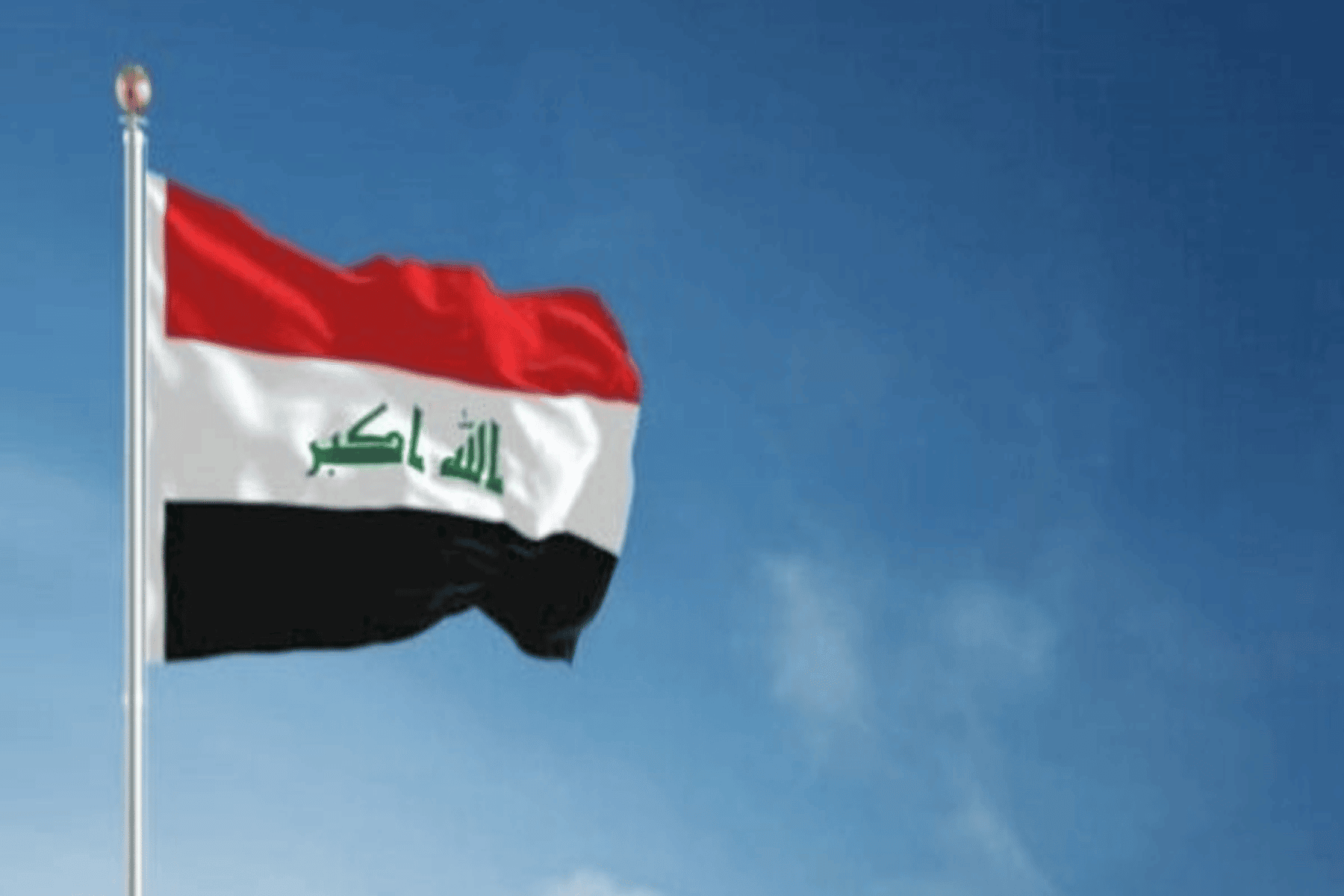 مسابقة لملكة جمال العراق watanserb.com