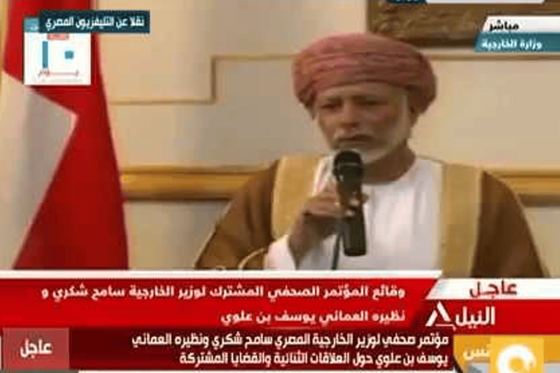 التحالف الإسلامي العسكري watanserb.com
