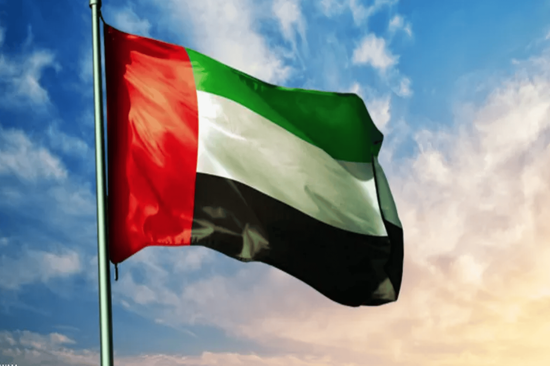 حكومة الإمارات العربية المتحدة watanserb.com