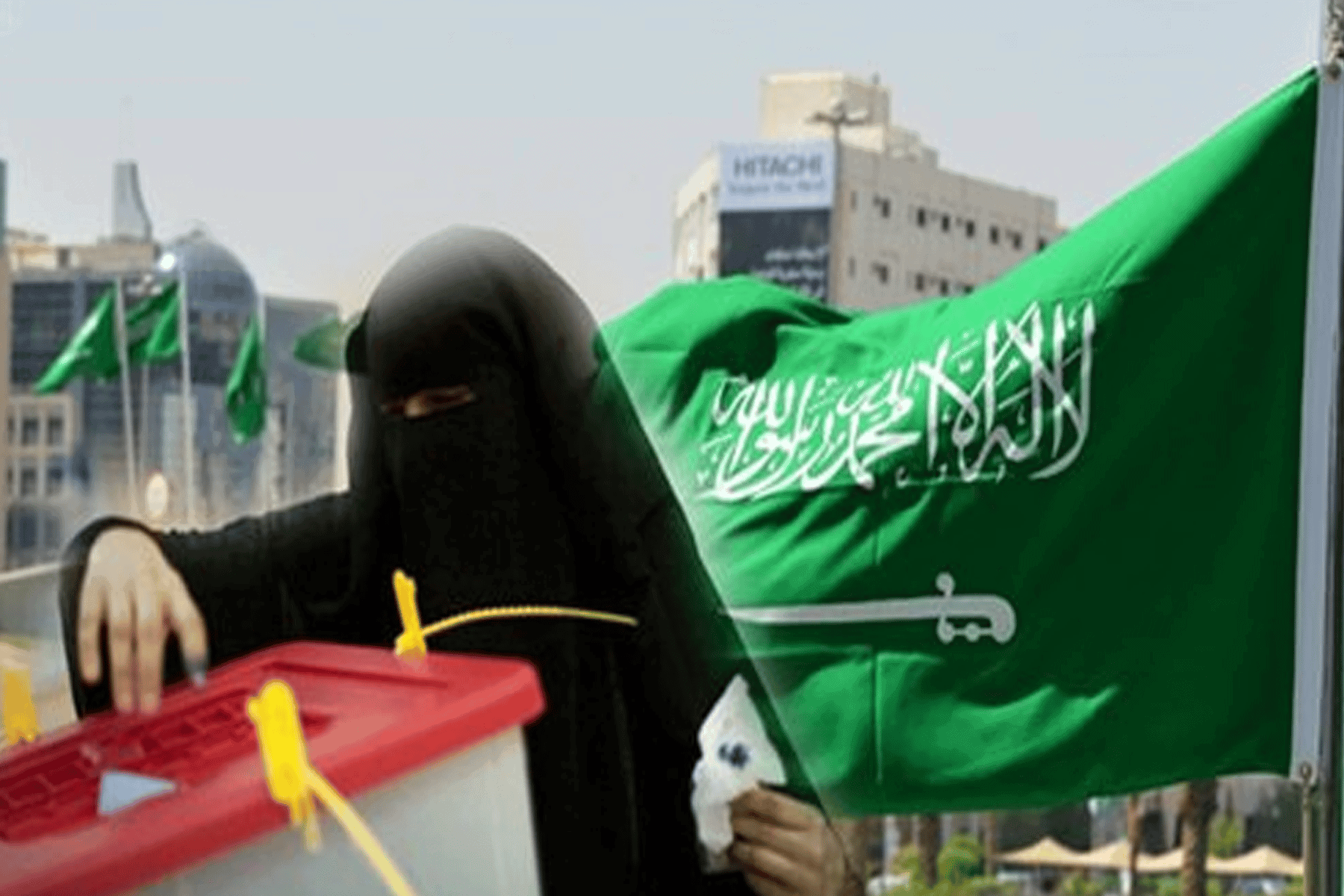 انتخابات المجالس البلدية watanserb.com