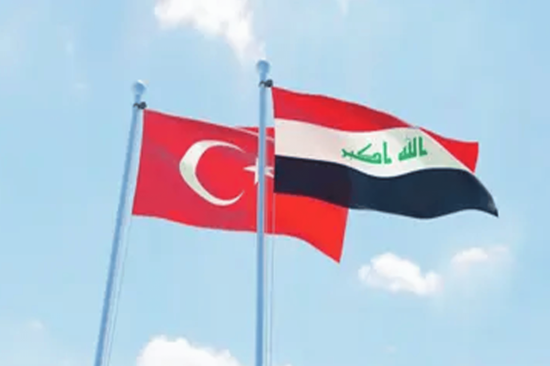 العراق وتركيا watanserb.com