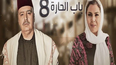 تفاصيل مسلسل باب الحارة watanserb.com
