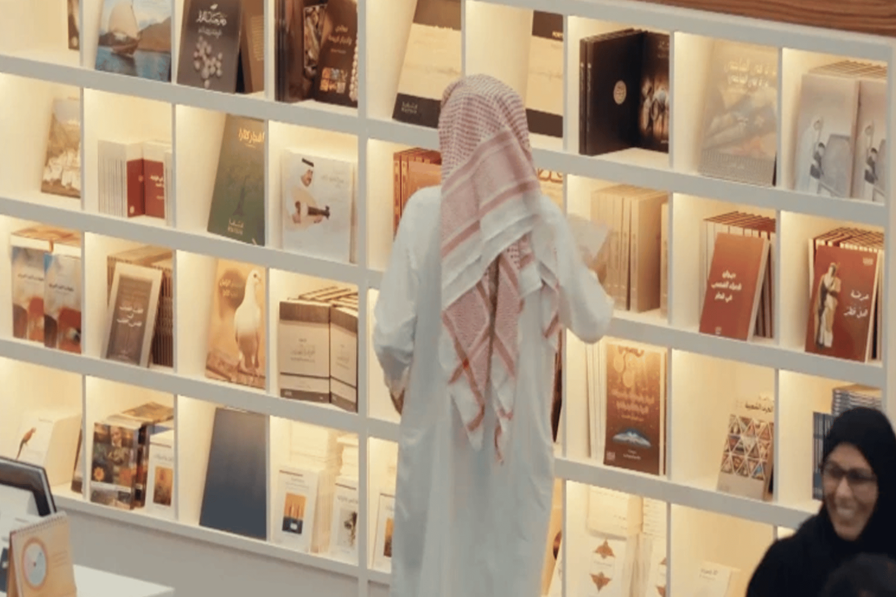 معرض الدوحة الدولي للكتاب watanserb.com