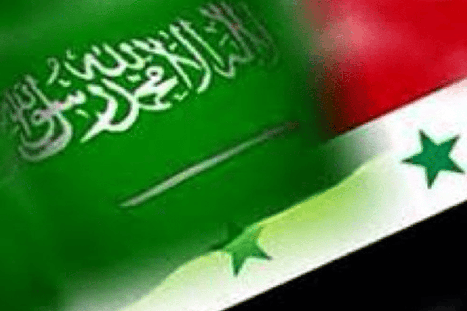 السعودية وسوريا watanserb.com