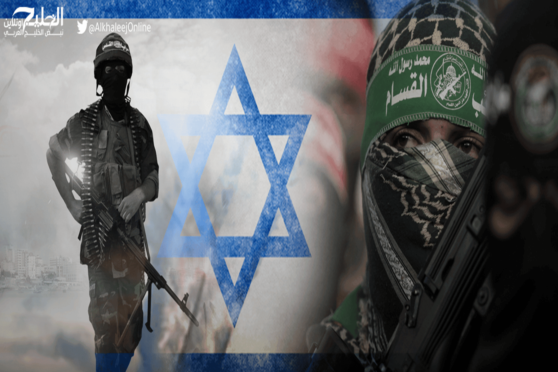 إسرائيل والمقاومة watanserb.com