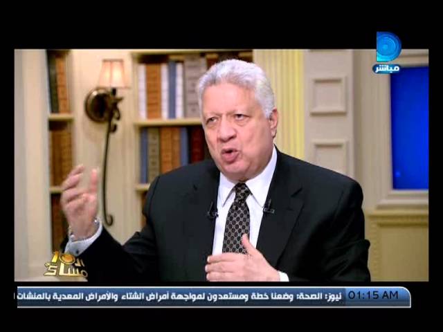 مرتضى منصور: "الخليجيين" أعطونا مليارات و"حقهم" الزواج من مصريات