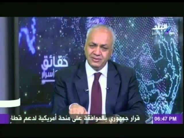 مصطفى بكري