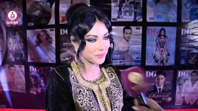 ابتسام تسكت watanserb.com