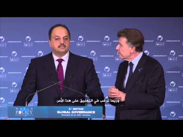 وزير الخارجية القطري يدافع عن السعودية بمؤتمر دولي